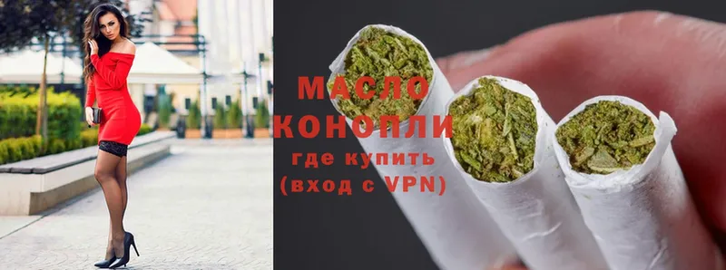 Хочу наркоту Красноперекопск Cocaine  A-PVP  Марихуана 