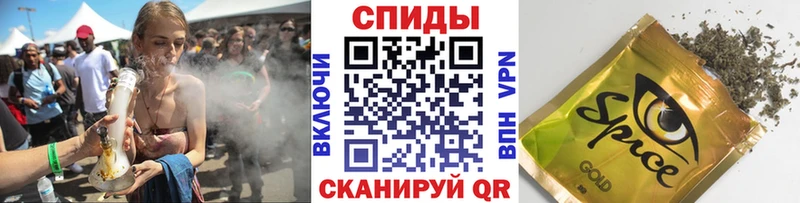 Бутират Butirat hydra Красноперекопск
