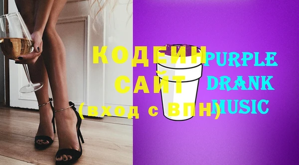 2c-b Няндома