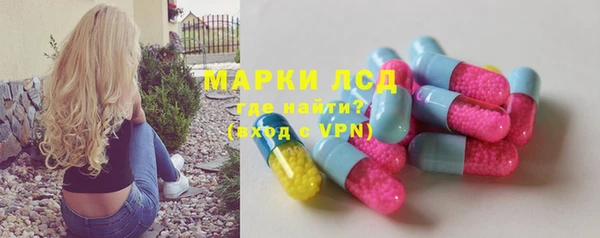 дистиллят марихуана Нязепетровск