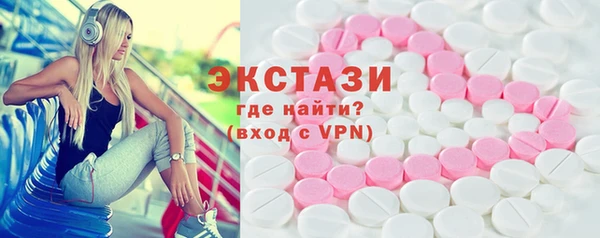 МДПВ Анива