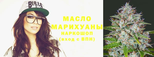 jwh Новозыбков