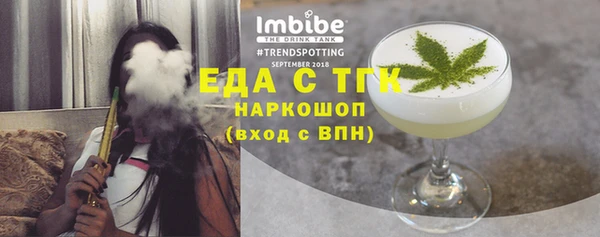 2c-b Няндома