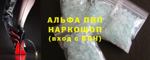 2c-b Няндома