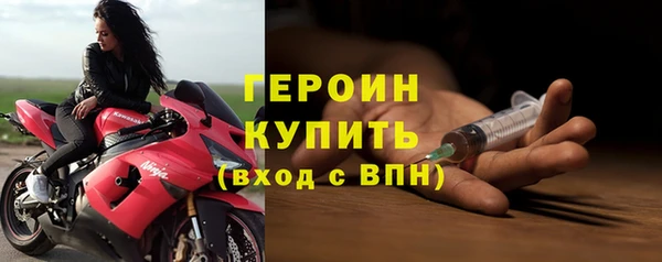 2c-b Няндома