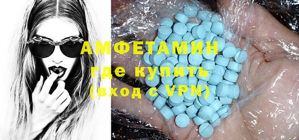 кокаин колумбия Нефтекумск