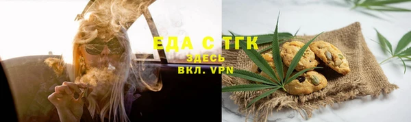 2c-b Няндома