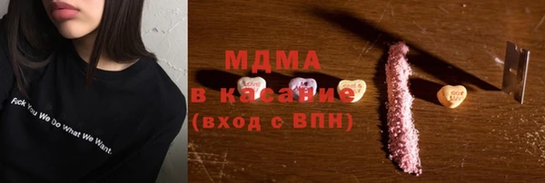 2c-b Няндома