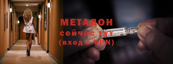 каннабис Новодвинск