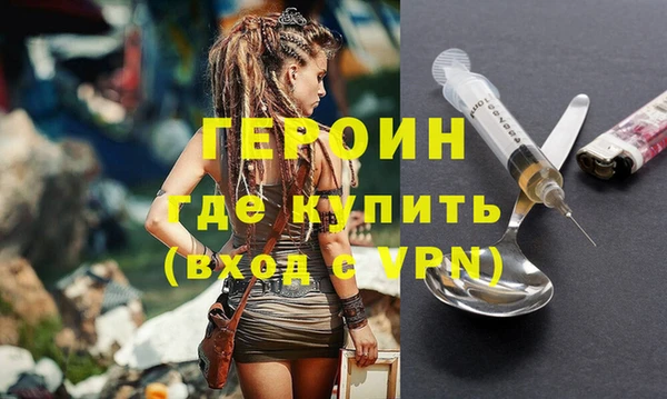 mdma Дмитриев