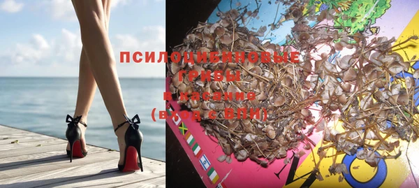 дистиллят марихуана Нязепетровск