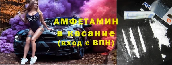 каннабис Новодвинск