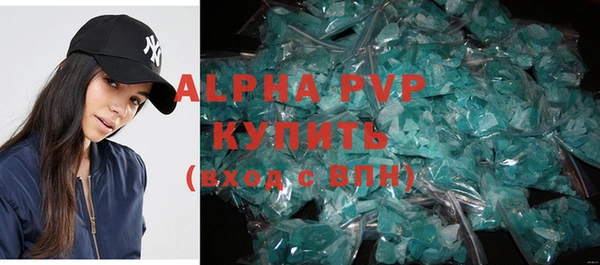 2c-b Няндома
