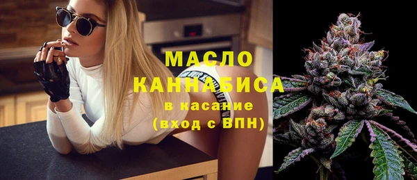 jwh Новозыбков