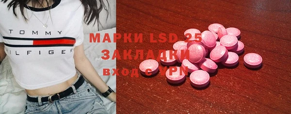 jwh Новозыбков