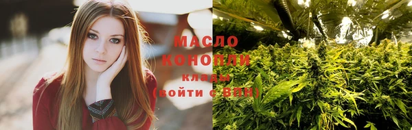 спайс Нягань