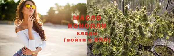 спайс Нягань