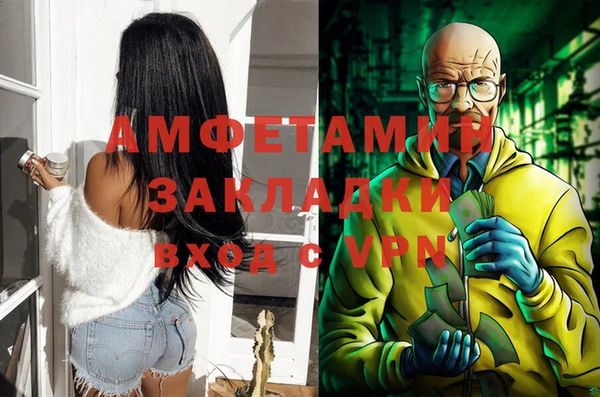 кокаин колумбия Нефтекумск