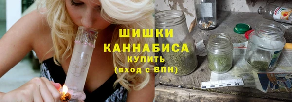 jwh Новозыбков