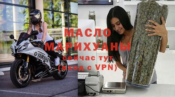 jwh Новозыбков