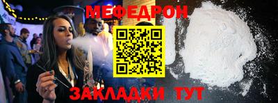 скорость Донской