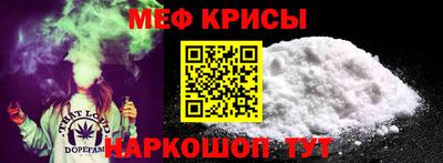 mix Апшеронск