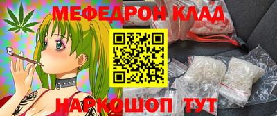 дурь Апрелевка