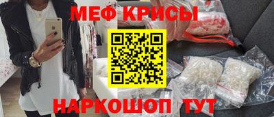 скорость Донской