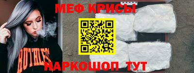 mix Апшеронск