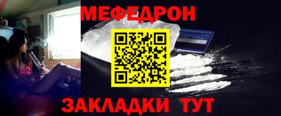 кокаин VHQ Аргун