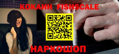 скорость Донской