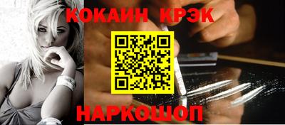 дурь Апрелевка