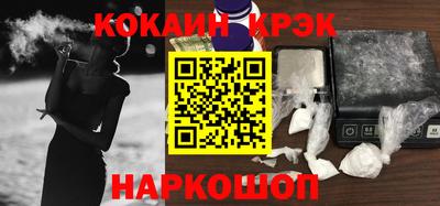 дурь Апрелевка