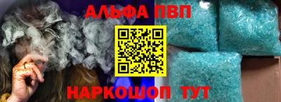 круглые Донецк