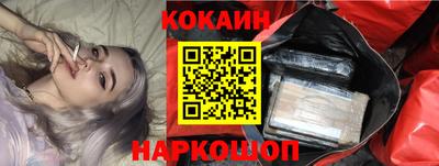 дурь Апрелевка