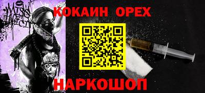 дурь Апрелевка