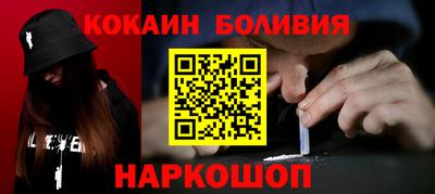 соль ск Дубна