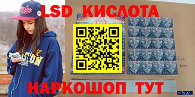 кокаин VHQ Аргун