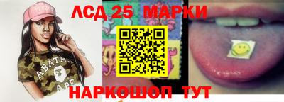 скорость Донской