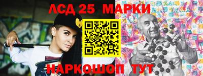 mix Апшеронск