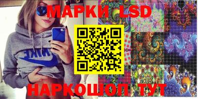 mix Апшеронск