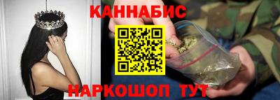скорость Донской