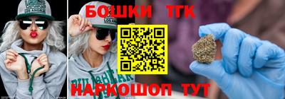 скорость Донской