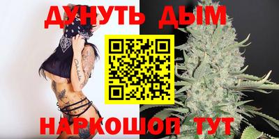 кокаин VHQ Аргун