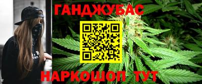 скорость Донской