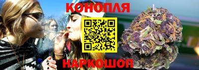 соль ск Дубна