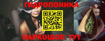 кокаин VHQ Аргун