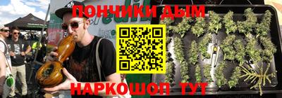 соль ск Дубна