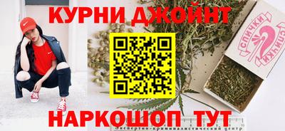 соль ск Дубна