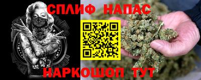 круглые Донецк